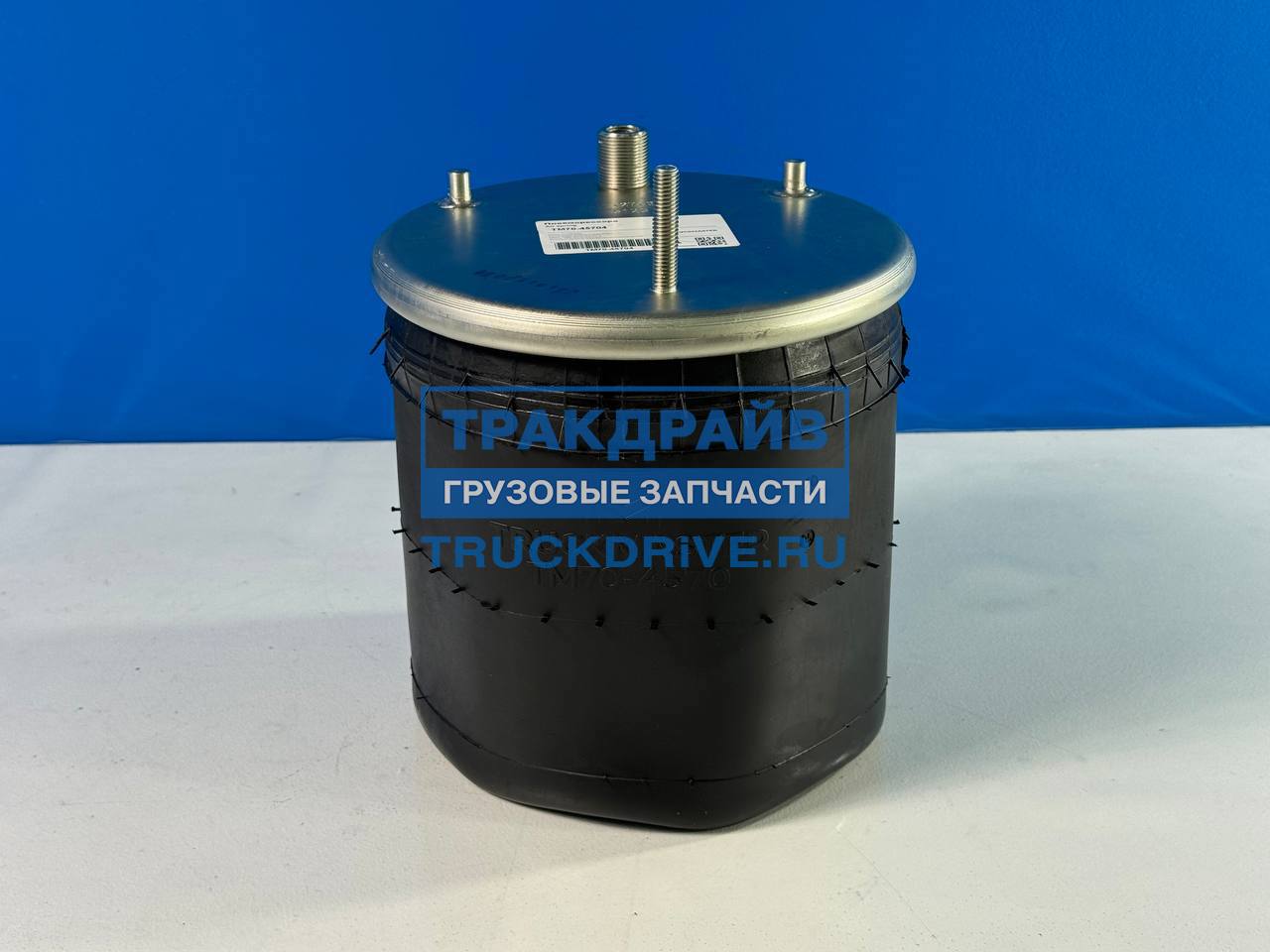Фото TRUCKMASTER TM7045704 пневморессора со стальным стаканом Volvo FH4 FM4