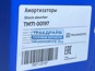 Фото TRUCKMASTER TM7100197 амортизатор кабины задний для Man Tga 287-347 мм 1245-1250 мм O/O 1