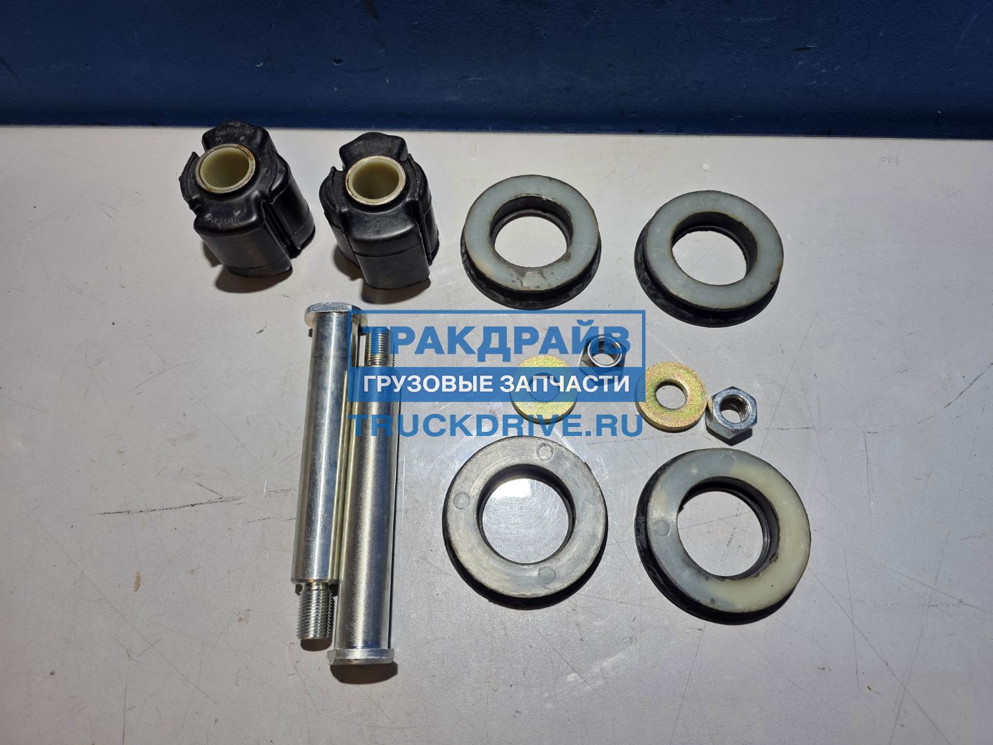 Фото TRUCKTEC 0143417 ремкомплект подвески кабины Mercedes NG SK (пальцы+сайлентбл.+отбойники)