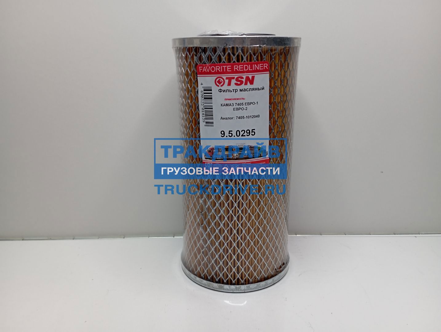 Фото TSN 950295 фильтр масляный Камаз 6460 2