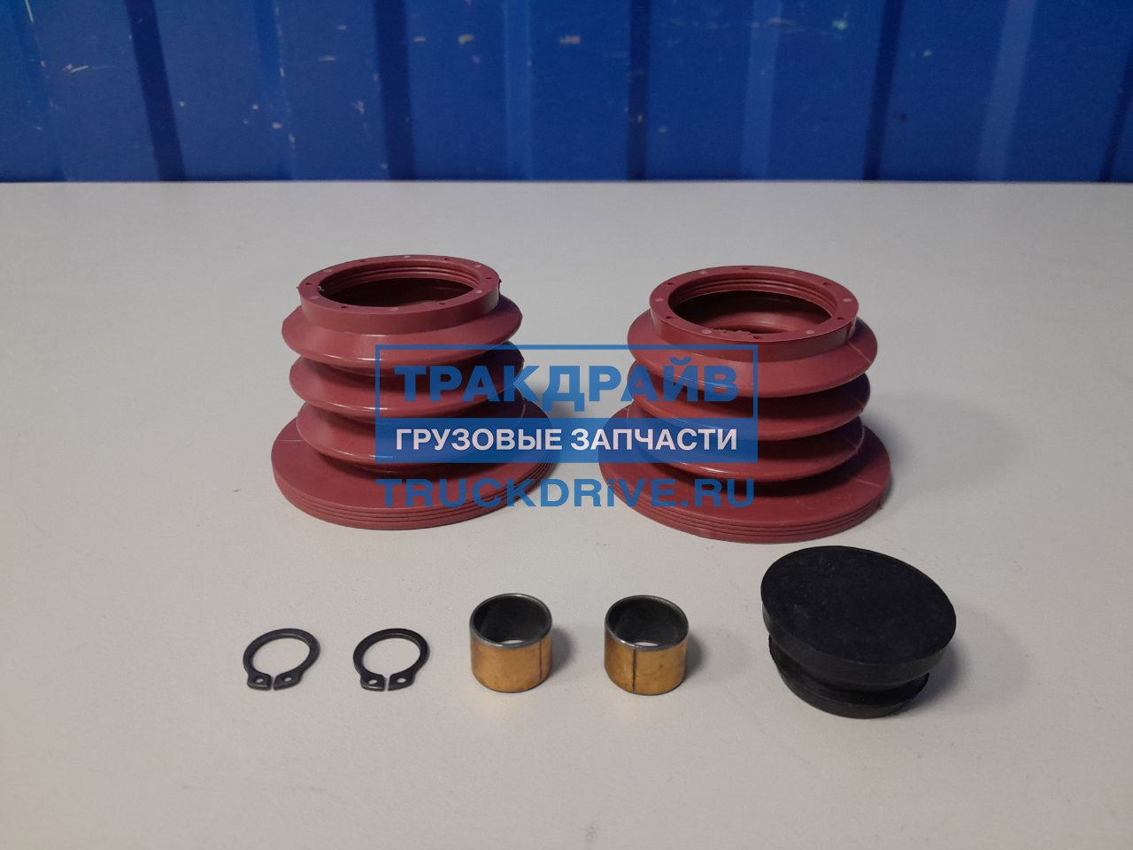 Ремкомплект суппорта для HALDEX GEN 1/GEN 2 18738 TTT купить недорого
