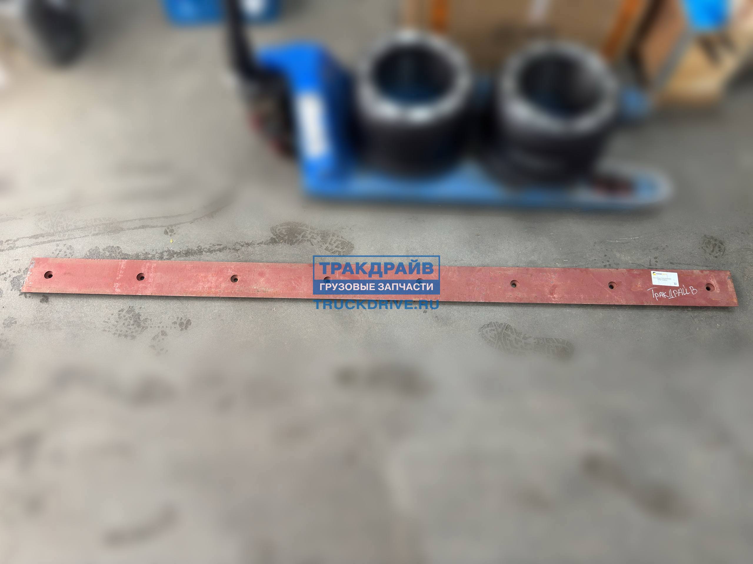 Фото TUXAR 87308642 нож отвала экскаватора-погрузчика New Holland LB-115 Case 580 590 695 890