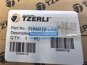 Фото TZERLI S1444113 шайба регулировочная редуктора TH= 0,20 мм