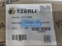 Фото TZERLI TZ1117664 трещетка тормозная задняя левая для Скания 3 4 5 серии 3