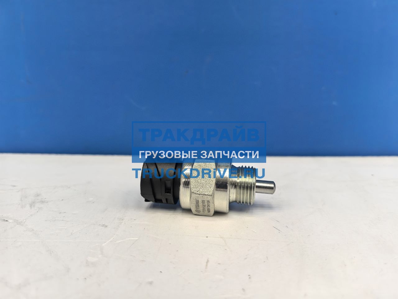 Фото TZERLI TZ1127155 датчик блокировки дифференциала для грузовиков Скания 4 и 5 серии (на размыкание цепи) 3