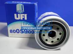 Фото UFI 8005900 фильтр масляный для автомобилей Скания 3 и 4 серии