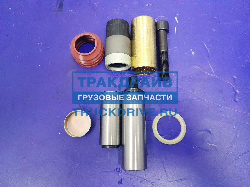 Ремкомплект суппорта KNORR SB6, SB7, SN6, SN7, SK7 направляющие UNB5068 ...