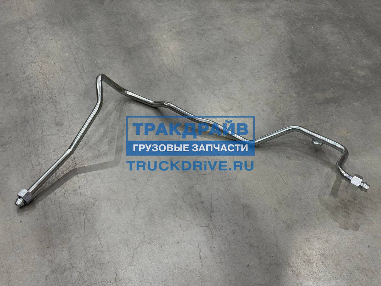 Фото VADEN ORIGINAL 0107014 Трубопровод компрессора для Рено Премиум с двигателем DXi11 1