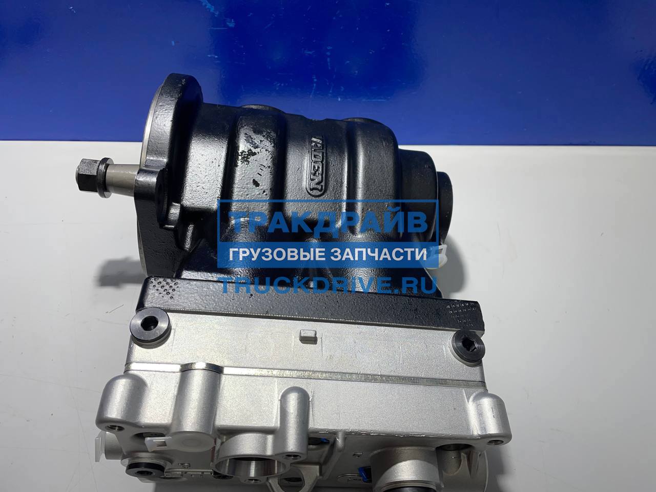 Компрессор воздушный Volvo FH13 FH12 FH16 1300 190 005 VADEN ORIGINAL ...