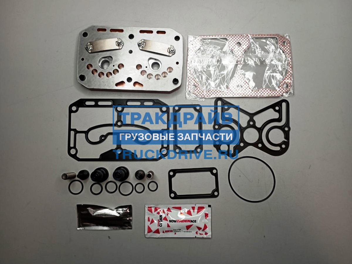 Фото VADEN ORIGINAL 1500160760 ремкмоплект компрессора для Ивеко Стралис Траккер полный New Type Kno