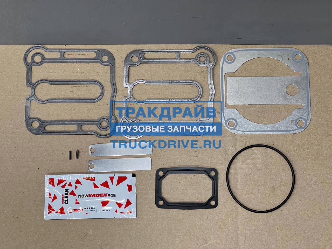 Фото VADEN ORIGINAL 2600040101 набор прокладок компрессора Bendix BA 921  