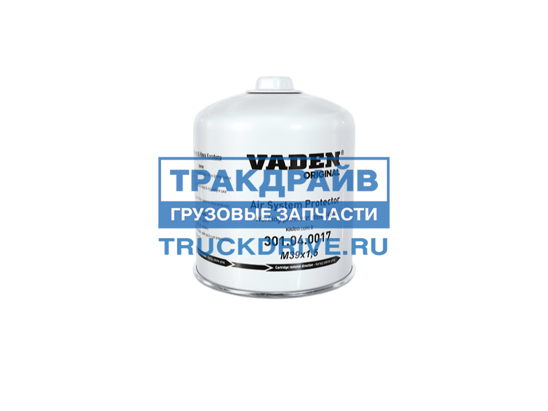 Фото VADEN ORIGINAL 301040017 фильтр осушителя воздуха для автомобилей Даф XF106