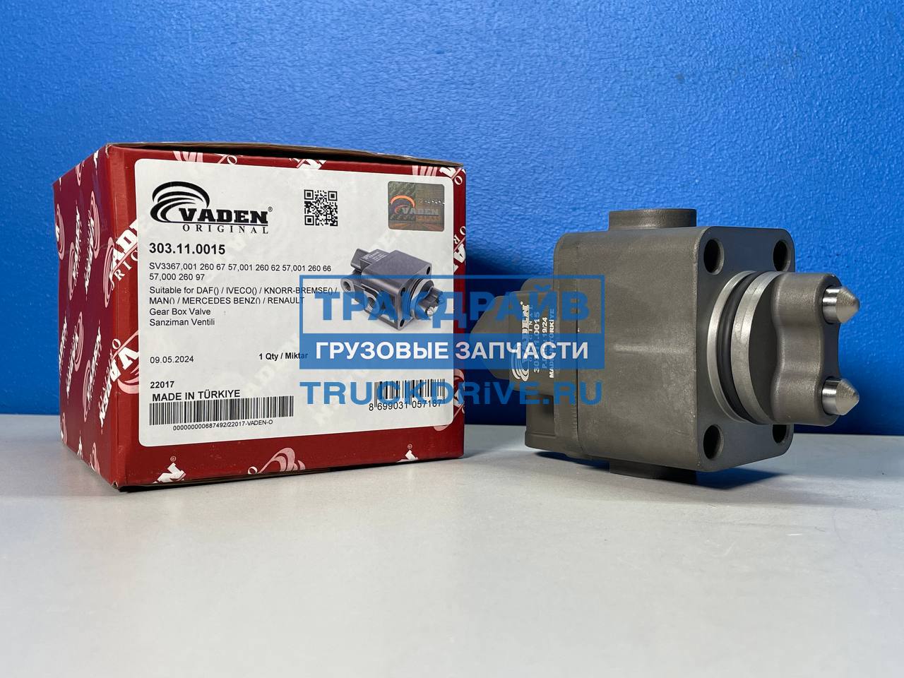 Фото VADEN ORIGINAL 303110015 клапан отключения привода MAN F90 F2000