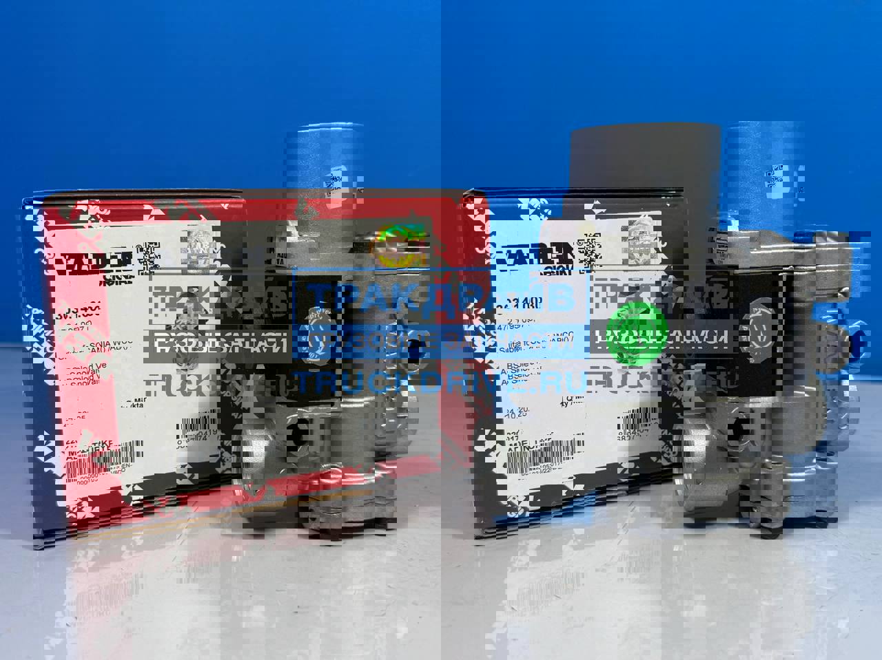 Фото VADEN ORIGINAL 303140030 клапан ABS электромагнитный для Howo Sitrak 8X4 6X4