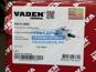 Фото VADEN ORIGINAL 306010090 пГУ MAN TGA TGS TGX удлиненный шток 155 мм 2