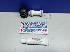 Фото VADEN ORIGINAL 30602003101 ремкомплект цилиндра сцепления Рено Премиум (пыльник,стоп кольцо,кла