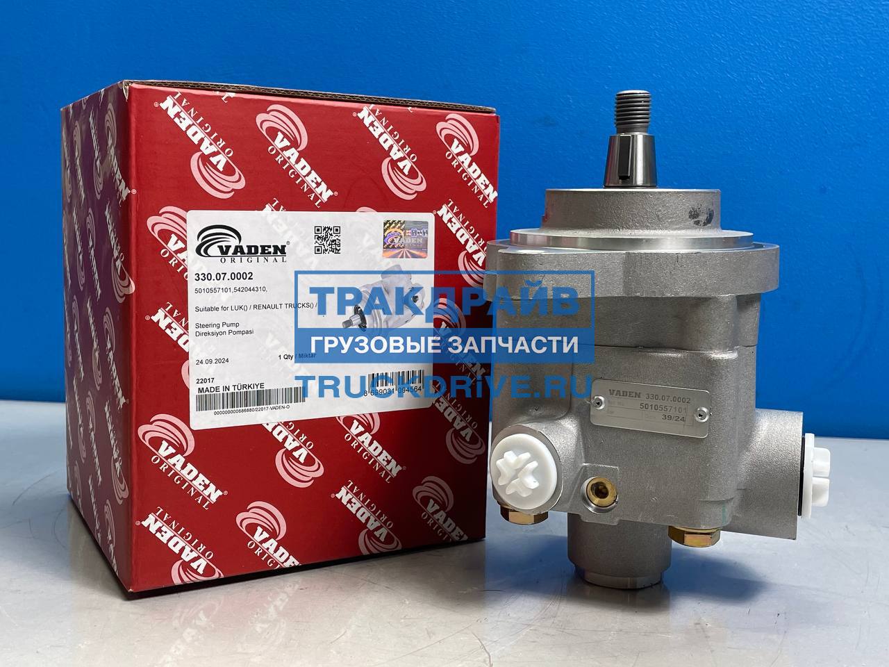Фото VADEN ORIGINAL 330070002 насос гидроусилителя руля Renault Kerrax