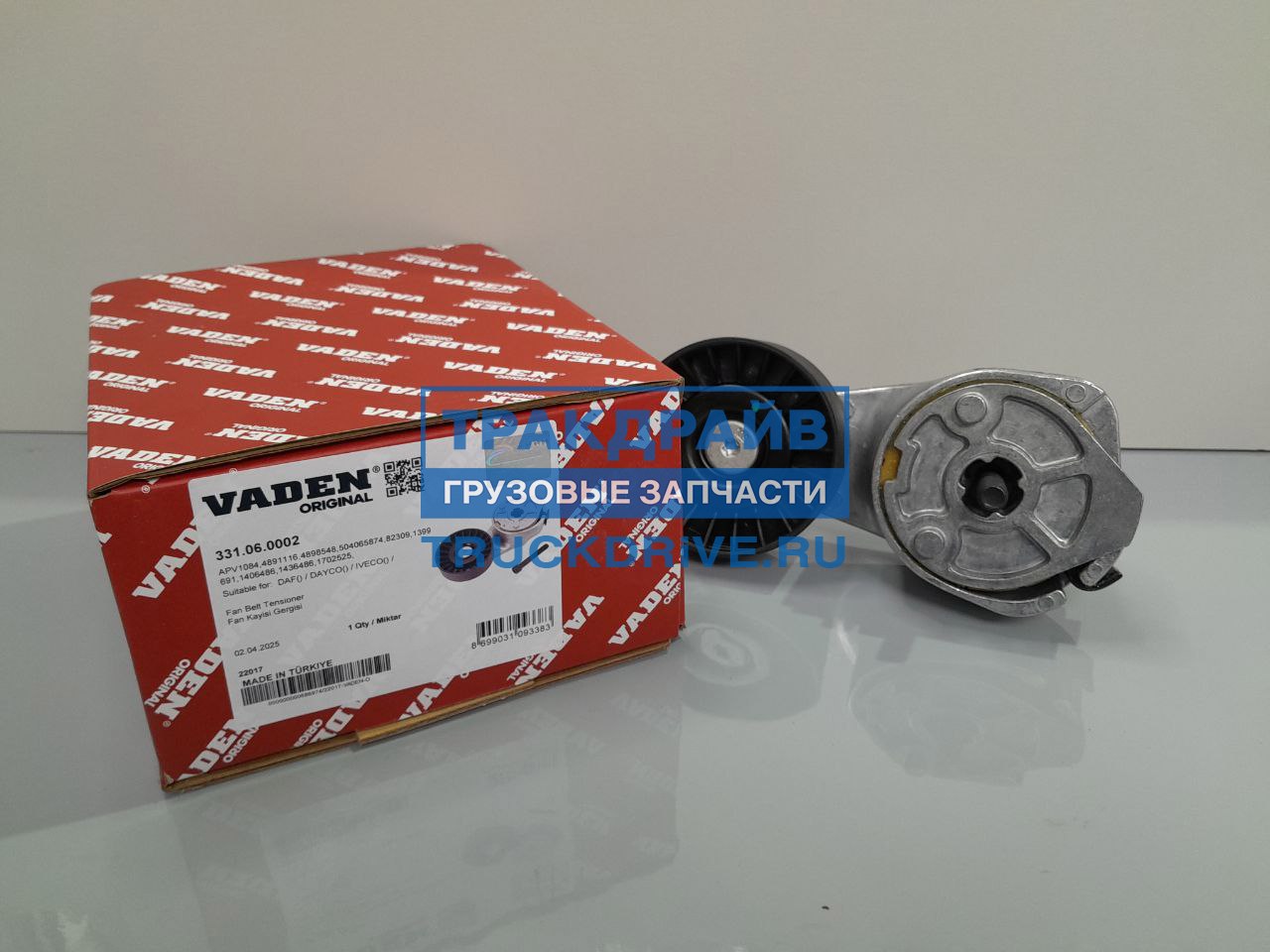 Фото VADEN ORIGINAL 331060002 ролик натяжителя ремня Камаз Евро-5 65.0 x 32.0 x 35.0, металлический