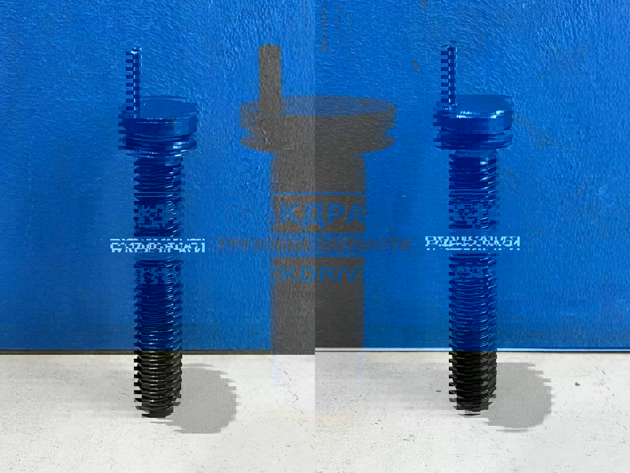 Резьбовой калибровочный болт суппорта WABCO Maxx 22 4008006 VADEN ...