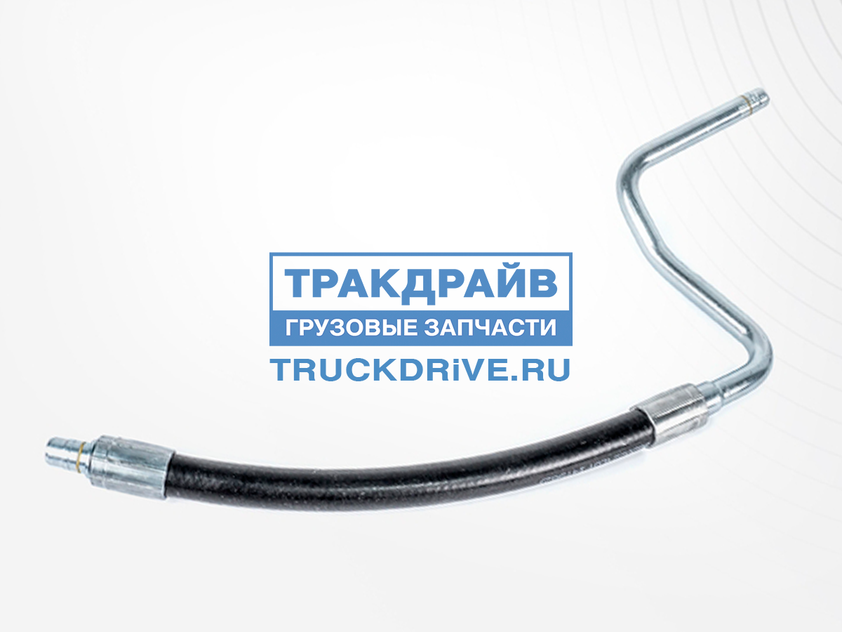 Фото VADEN ORIGINAL 430070002 трубка ГУРа для Renault T