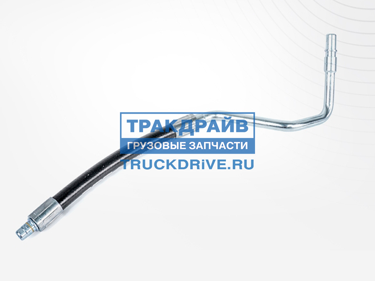 Фото VADEN ORIGINAL 430070003 трубка ГУРа для Рено Т серии Евро 6