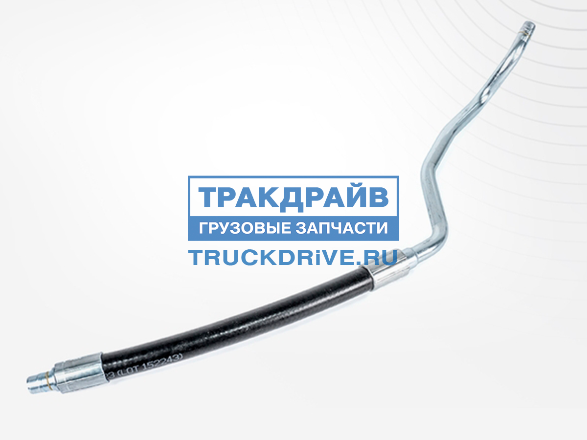 Фото VADEN ORIGINAL 430070005 трубка гидроусилителя руля для Рено Т-серии