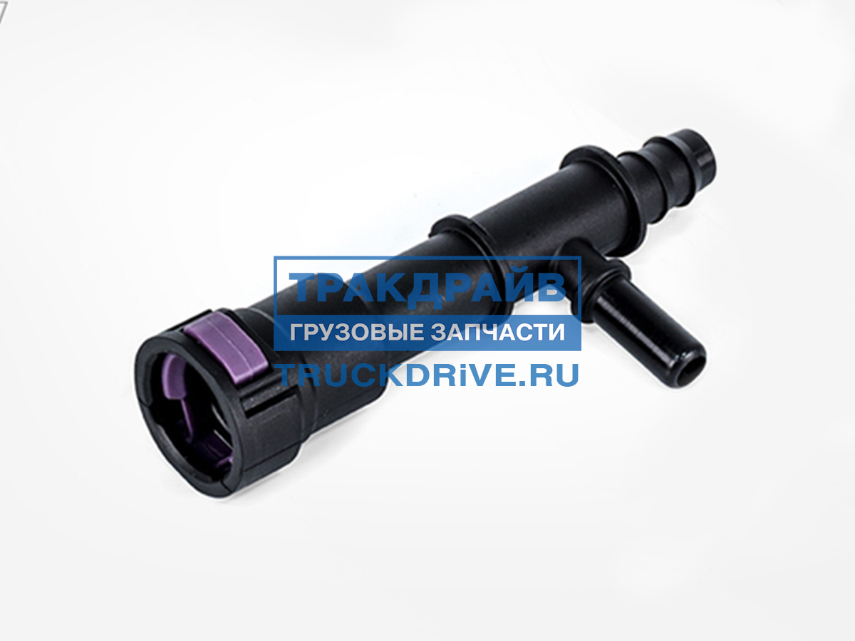 Фото VADEN ORIGINAL 664070003 соединитель топливных трубок для грузовиков Вольво ФШ4 ФМ4 и Рено Т