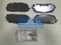 Фото VAG 4M0698151BH колодки тормозные передние Audi A4-A5-Q5-Q7