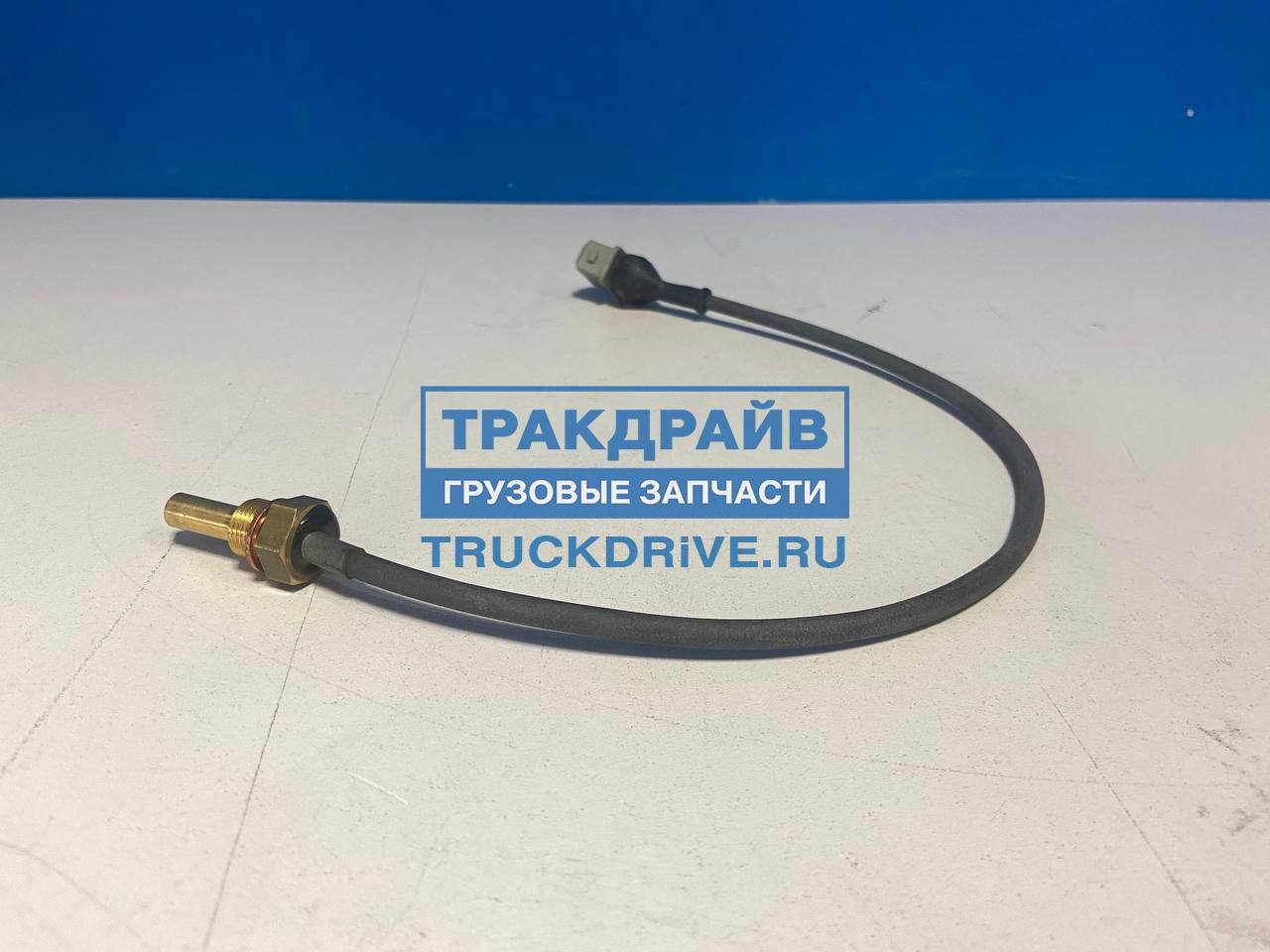 Фото VALEO 14941C датчик температуры Лиаз 5292.60 двигатель Ямз 536.111-40