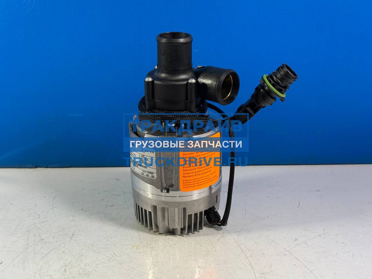 Фото VALEO 2710191A насос циркуляционный Aquavent 6000C для ЛиАЗ 5292.65