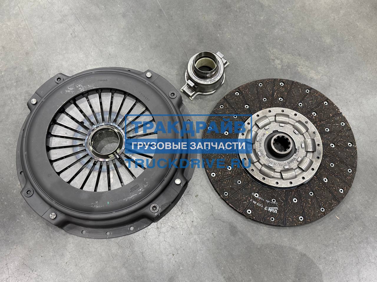 Фото VALEO 809125 Комплект сцепления для Iveco Eurocargo 1