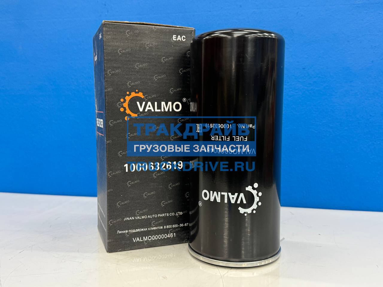 Фото VALMO VALMO00000461 фильтр топливный тонкой очистки для двигателей Weichai WP 10/12/13