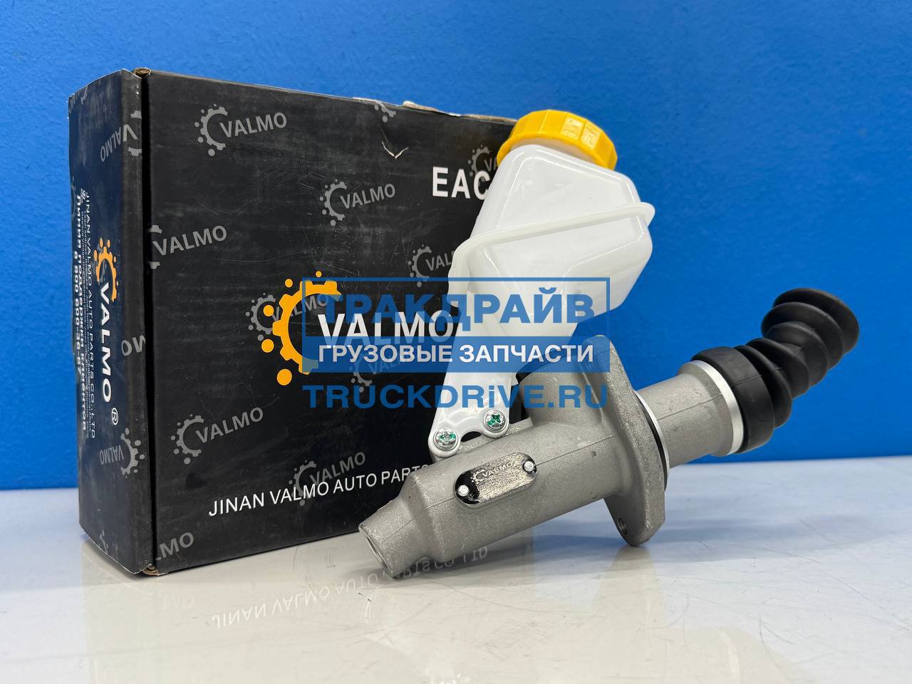 Фото VALMO VALMO00000479 цилиндр сцепления главный SHACMAN X3000 