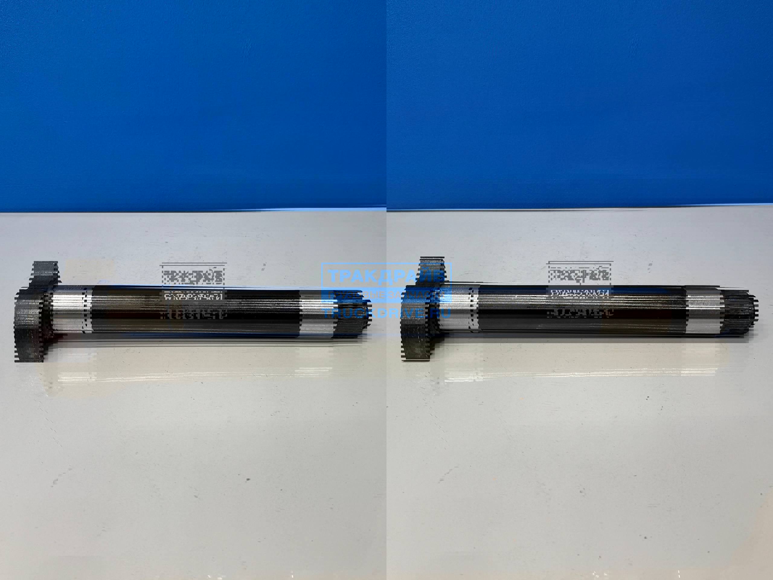 Фото VALMO VALMO00000491 вал тормозной правый для Шакман Х3000 Ф3000 L-550 D=40 z-19