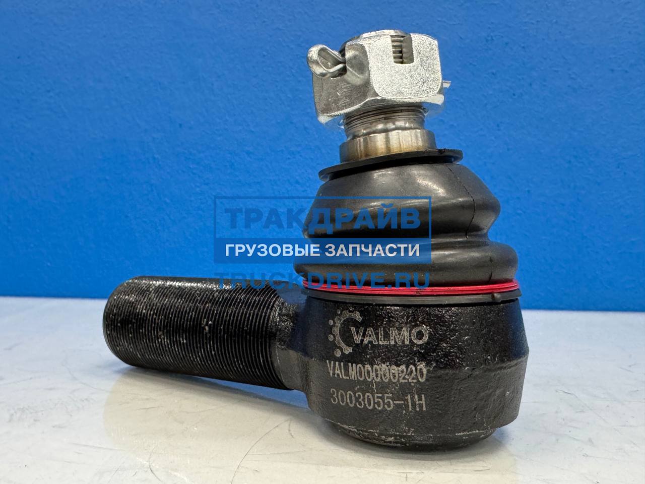 Фото VALMO VALMO0000220 наконечник рулевой тяги левый FAW J5, J6
