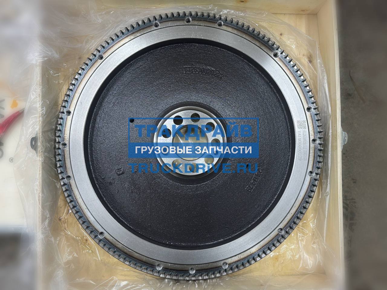 Фото VALMO VALMO0000229 маховик для Shacman X3000 с двигателем WP12