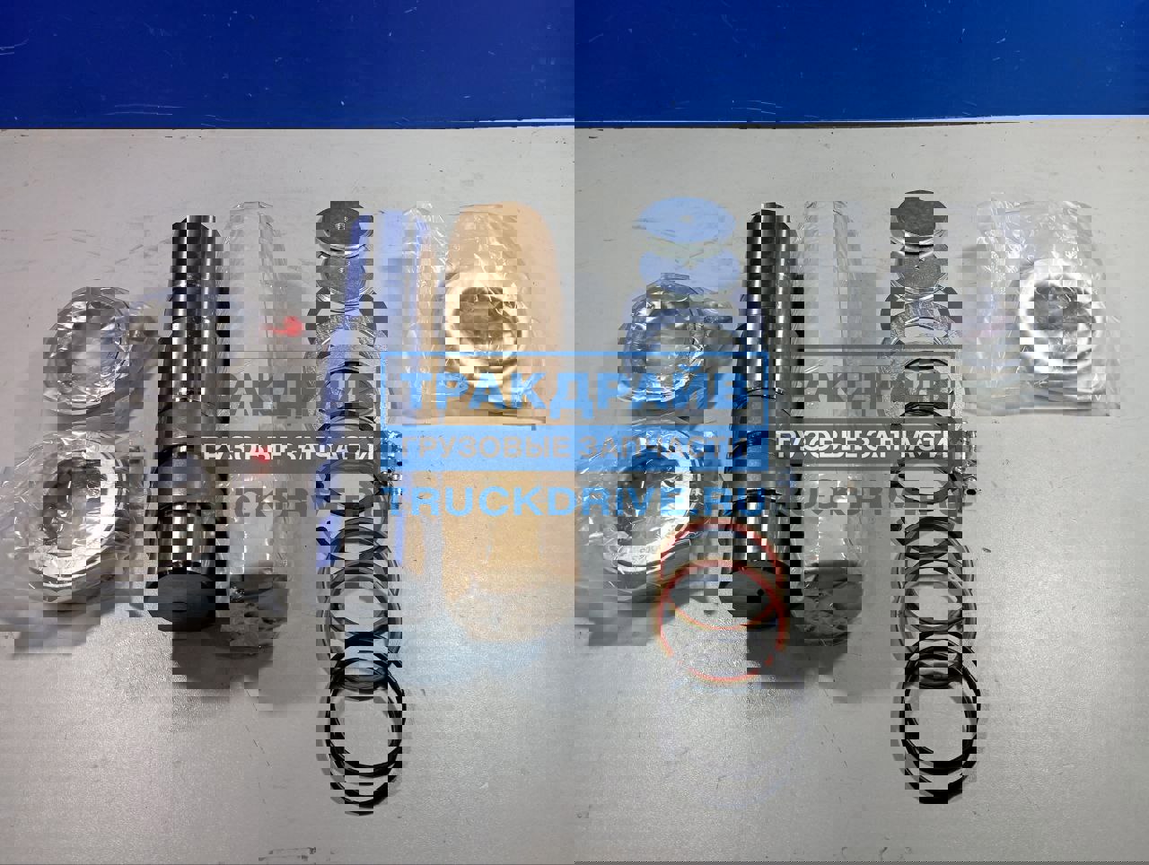 Фото VALMO VALMO0000233 ремкомплект шкворня Shacman X3000 на ось 50/51х223 мм 7.5т 6х4 