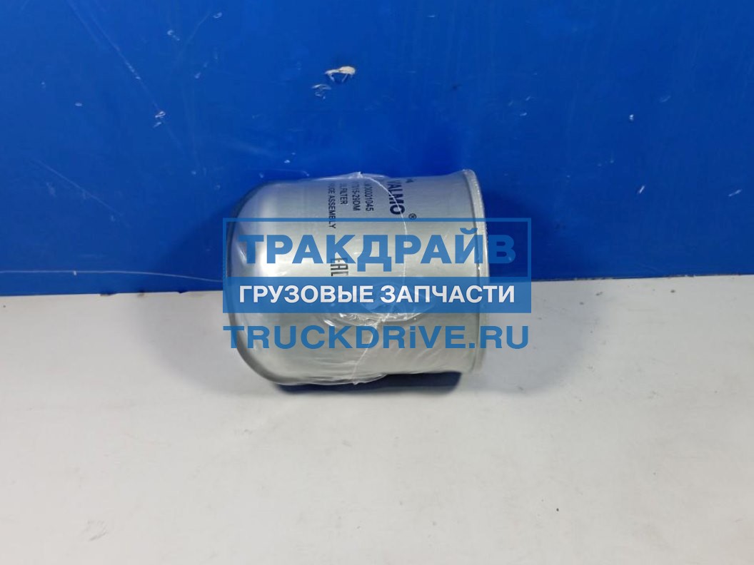 Фото VALMO VALMO0001045 фильтр масляный центробежный FAW J7 CA6DM3-55E52  4