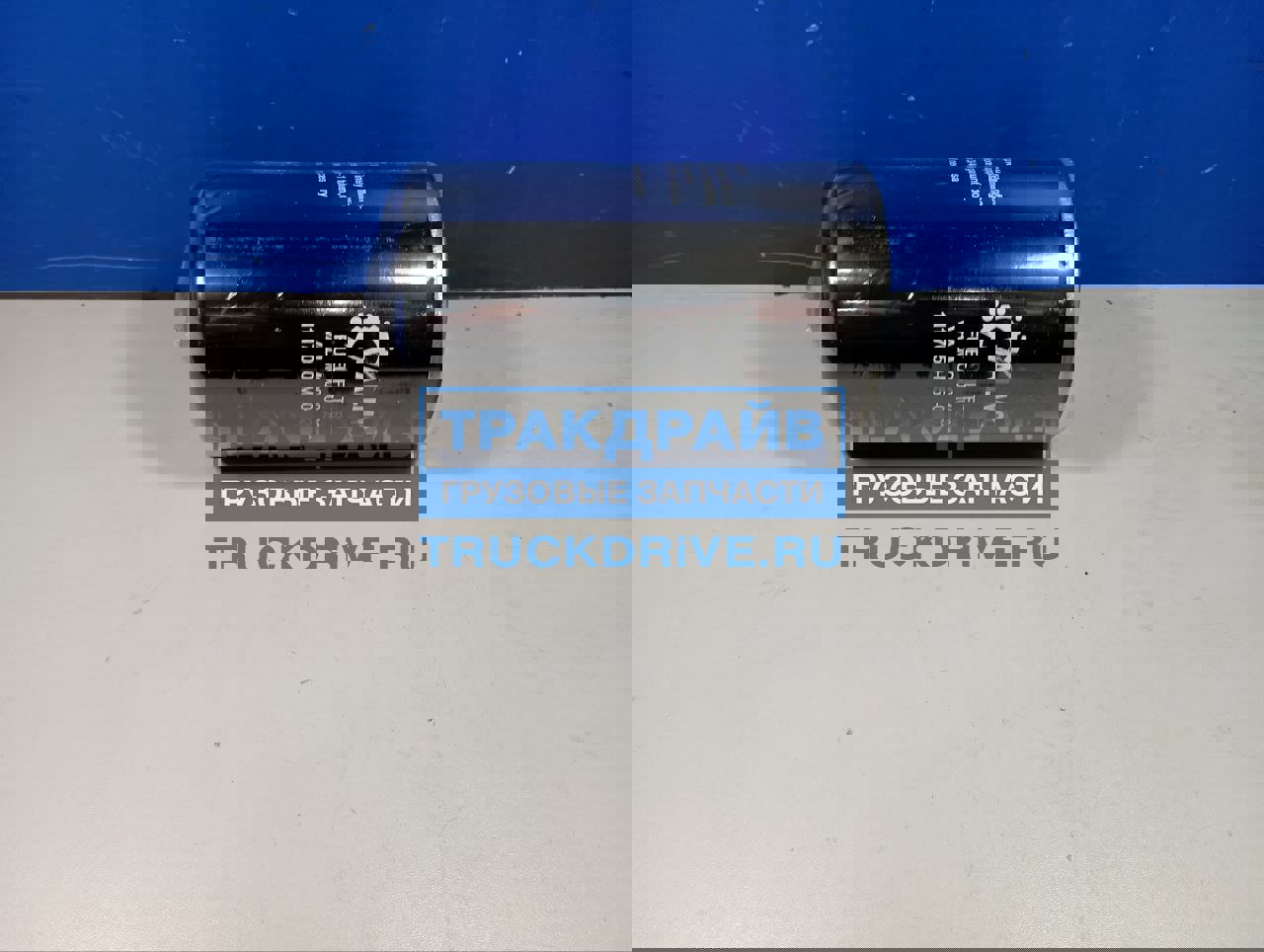 Фото VALMO VALMO0001052 фильтр топливный тонкой очистки FAW J7 CA6DM3-55E52 