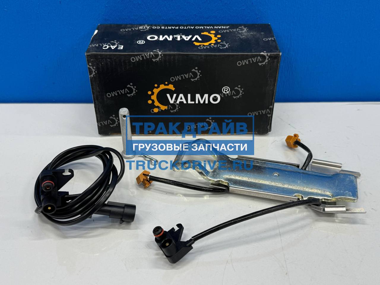 Фото VALMO VALMO0001089 провод датчика износа колодок FAW J7 