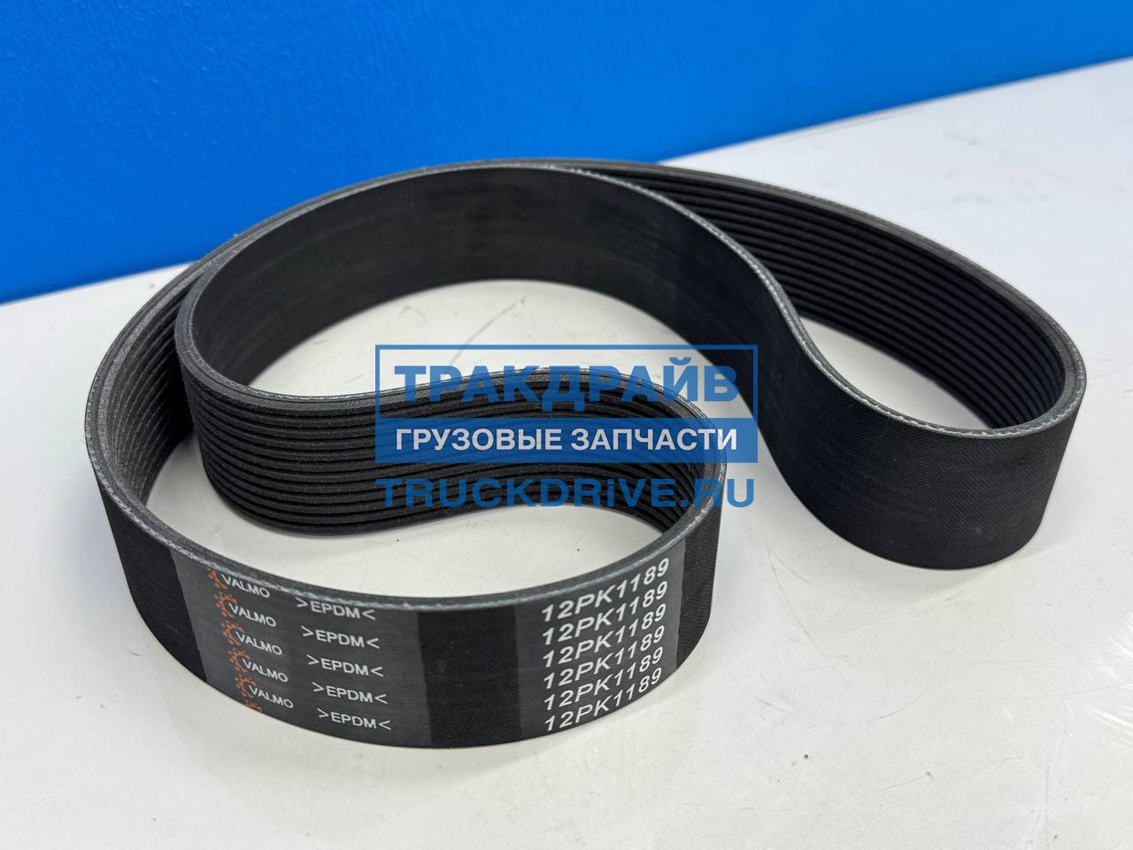 Фото VALMO VALMO0001222 ремень приводной для SHACMAN X6000 двигатель WP13 