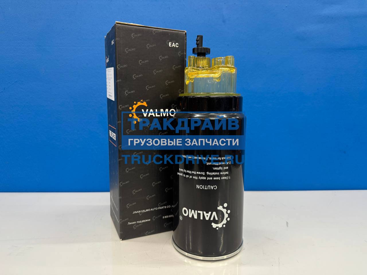 Фото VALMO VALMO0001239 фильтр топливный грубой очистки Shacman X6000 двигатель Weichai WP13