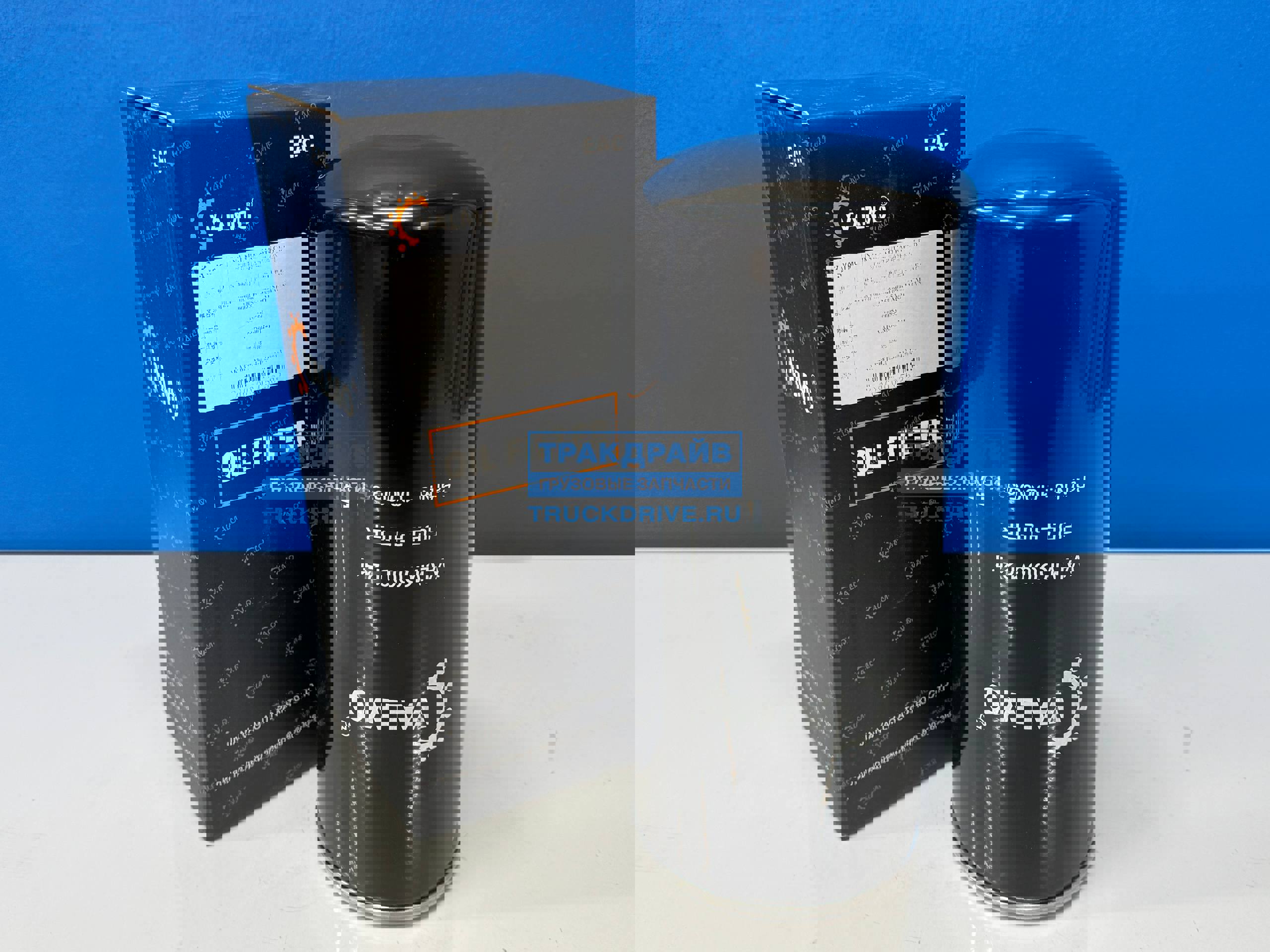 Фото VALMO VALMO0001241 фильтр топливный тонкой очистки Weichai WP10 WP12