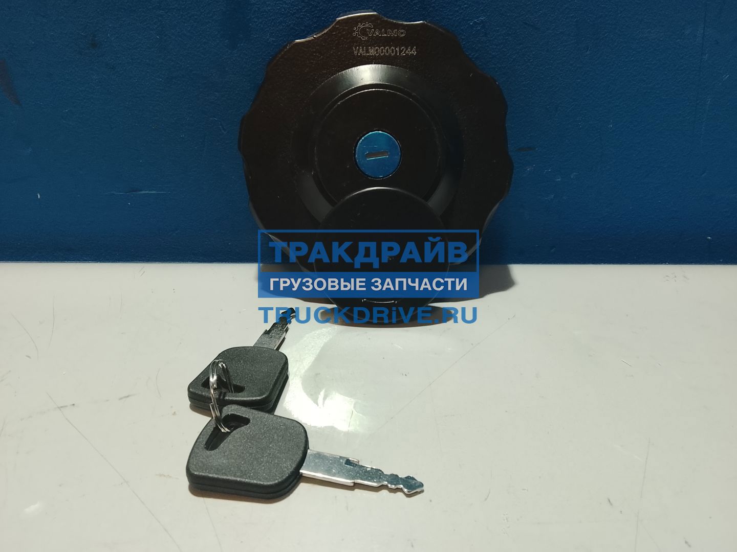 Фото VALMO VALMO0001244 крышка топливного бака FOTON AUMAN BJ4189