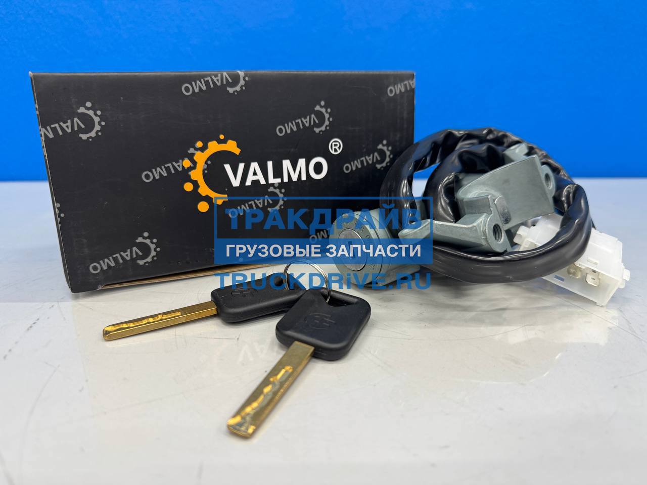 Фото VALMO VALMO0001292 замок зажигания для SHACMAN X3000 