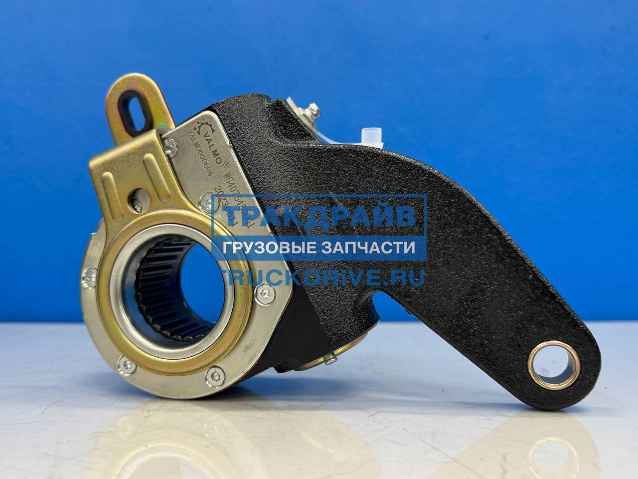 Фото VALMO VALMO000604 рычаг тормозной для HOWO T5G и SITRAK C7H мост VGD95 регулировочный передний левый/правый 