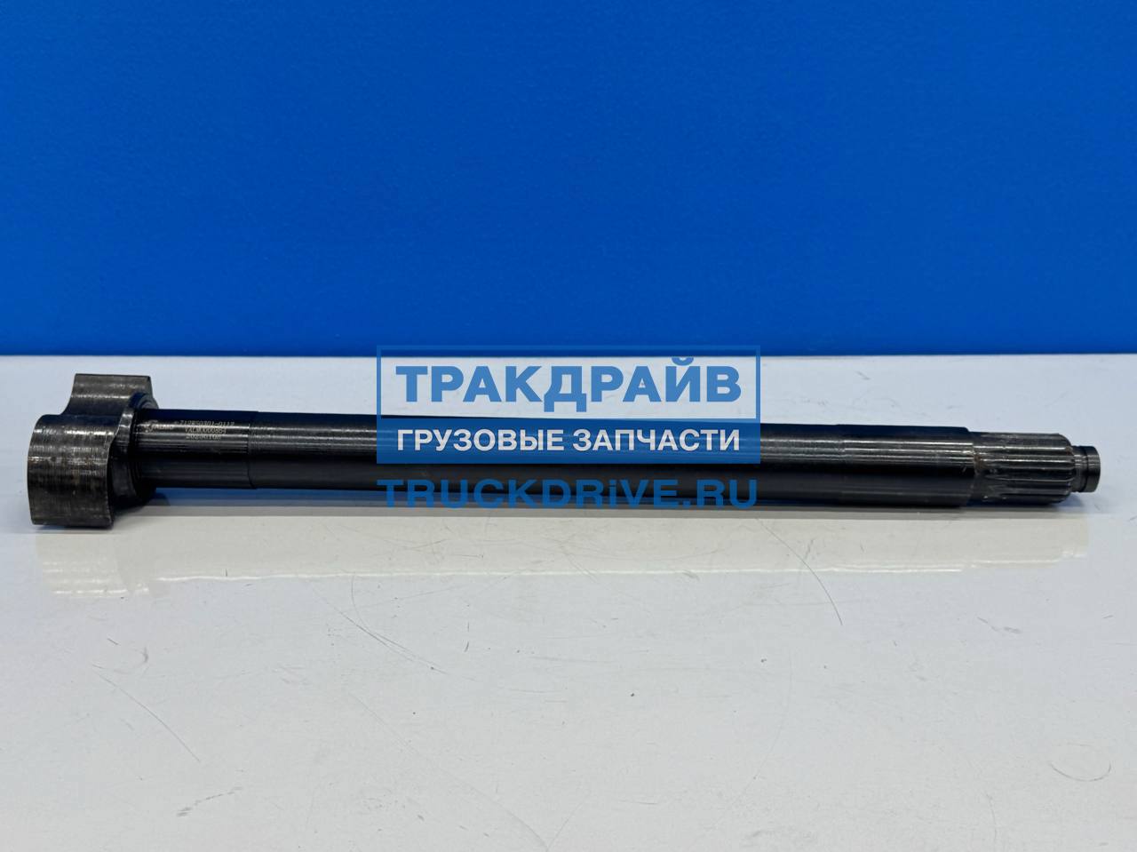 Фото VALMO VALMO000864 вал тормозной HOWO T5G задний правый мост MCP16