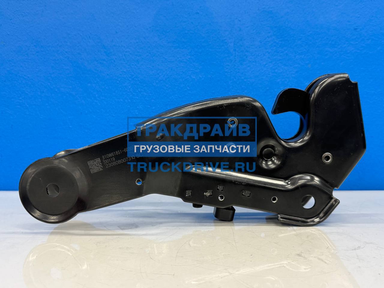Фото VALMO VALMO000886 замок кабины гидравлический SITRAK C7H и HOWO T5G 