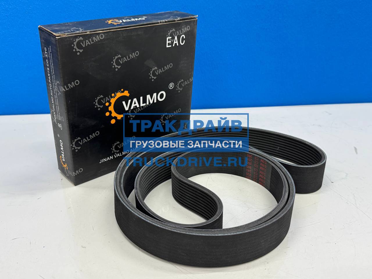 Фото VALMO VALMO000916 ремень приводной поликлиновой генератора 10PK1887 IVECO HONGYAN