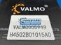 Фото VALMO VALMO000949 амортизатор кабины FOTON AUMAN BJ4189 (пневмо) задний для тягачей 1